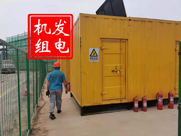 墨脱出租发电机常规保养内容
