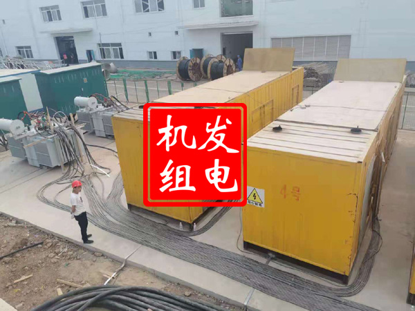 墨脱发电机租赁必备常识