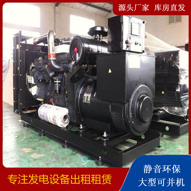 墨脱出租发电机 为您讲解发电机的工作原理