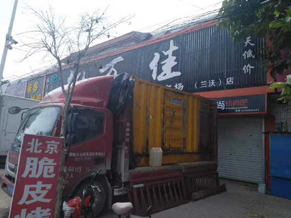 墨脱出租发电机-汽油发电机油耗怎么计算