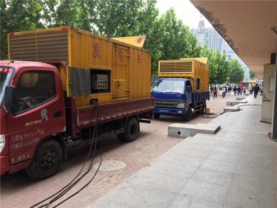 墨脱是否需要给柴油发电机安装保护装置