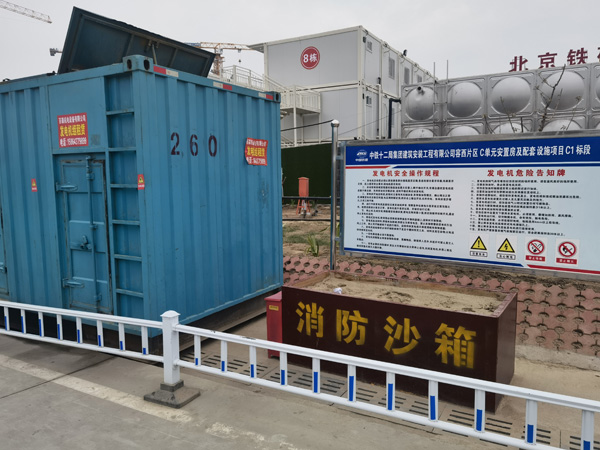 墨脱发电机租赁-电缆长度过长会对 100KW 发电机造成哪些影响？